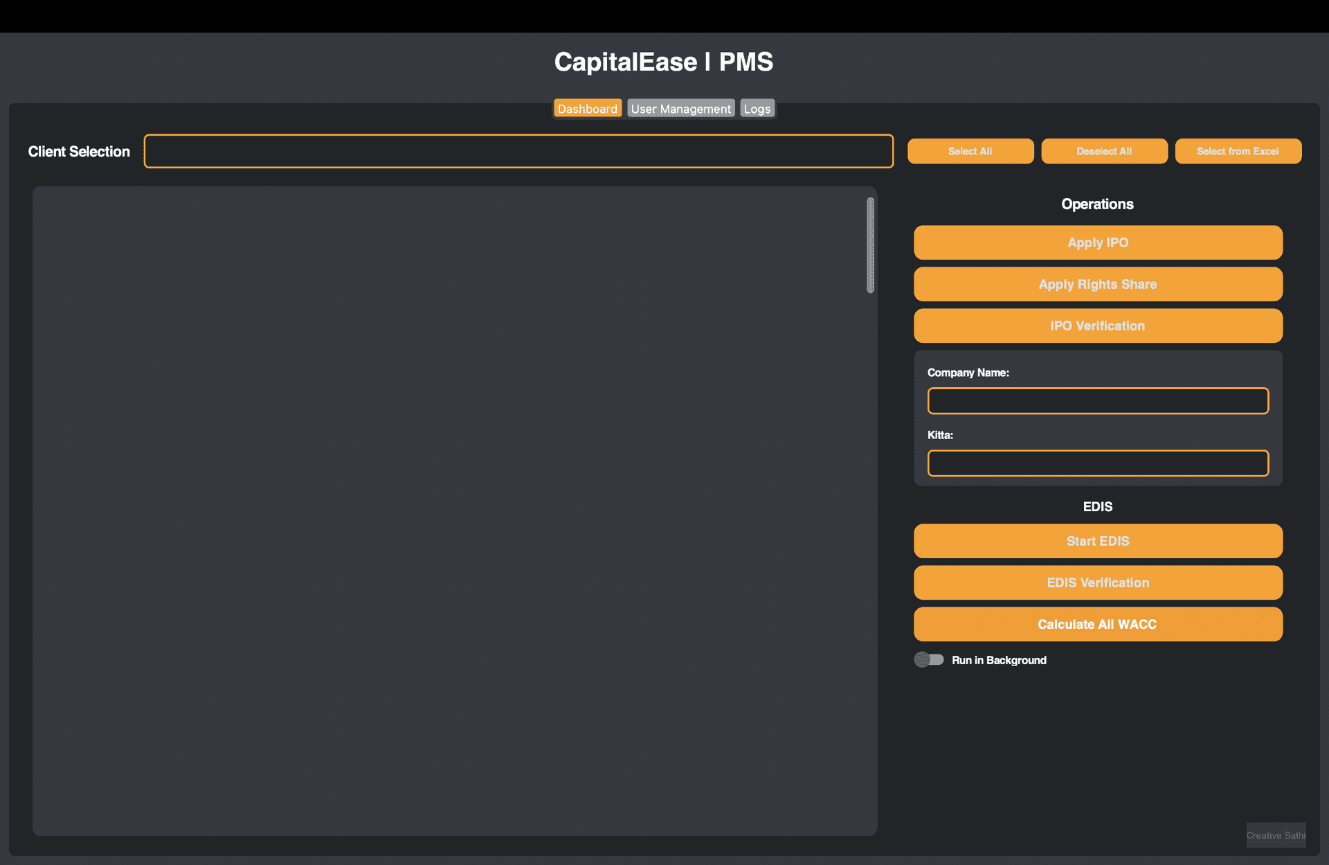 Screenshot of the IPO Automation Suite interface